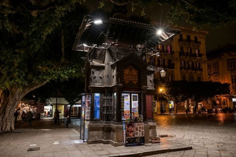 Kiosk