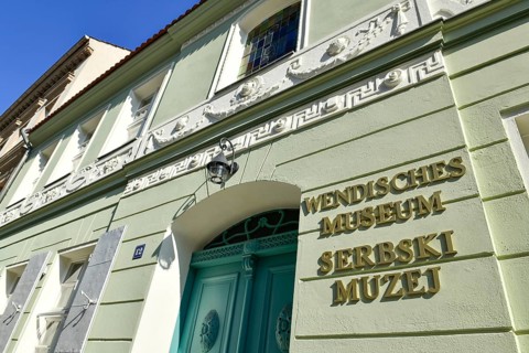 Wendish Museum
