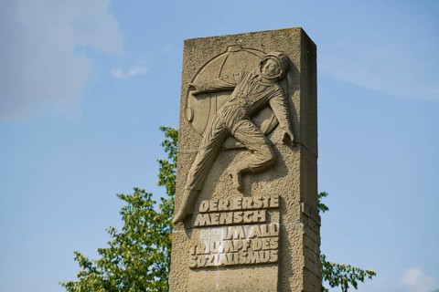 Monument to Cosmonaut Yuri Alexeyevich Gagarin