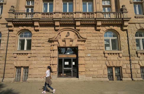 European Patent Office