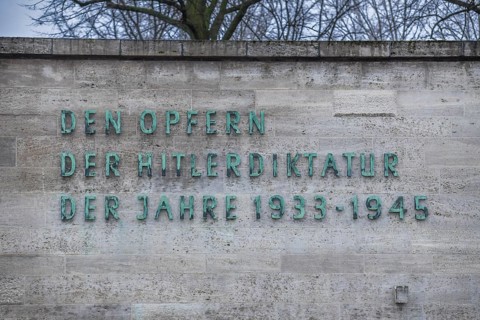 Memorial Wall
