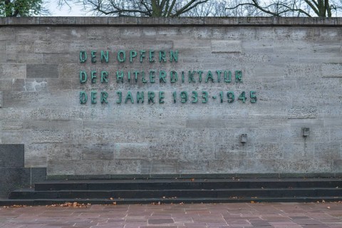 Memorial Wall