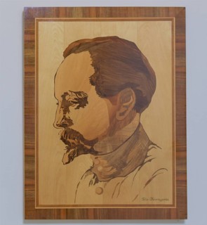 Picture Felix Dzierzynski