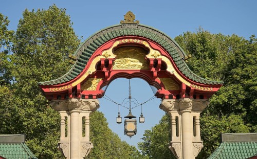 Elephant Gate