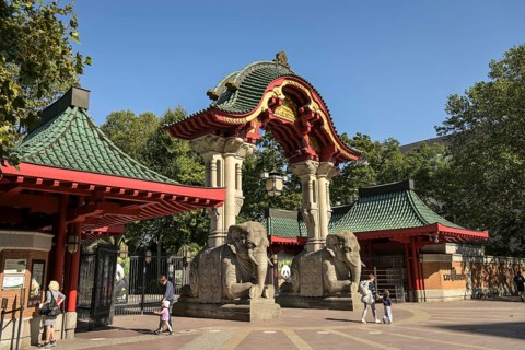 Elephant Gate