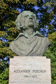 Monument to Alexander Pushkin