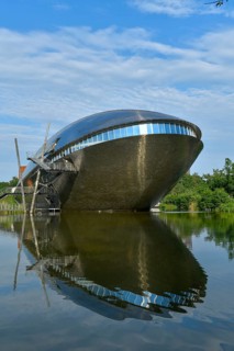 Universum Science Museum