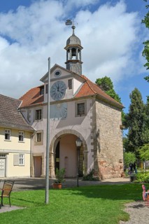 Salt Museum