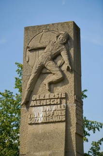 Monument to Cosmonaut Yuri Alexeyevich Gagarin