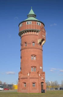 Old water tower