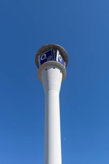 Former Quelle advertising tower