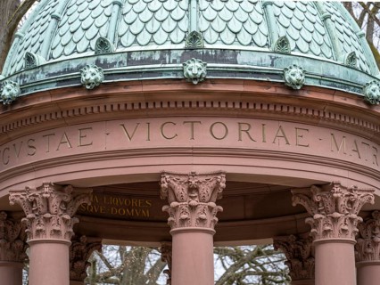 Auguste Viktoria Fountain