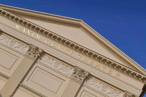 Maxim Gorki Theatre