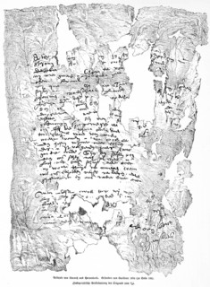 Fragment