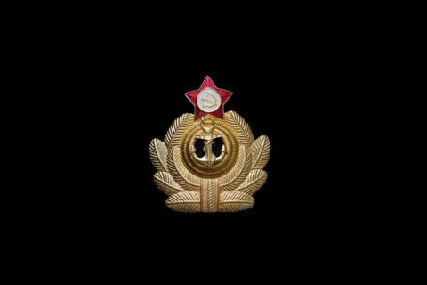 Badge for the Soviet Fleet Cap of a Russian Officer