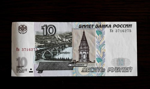Ruble