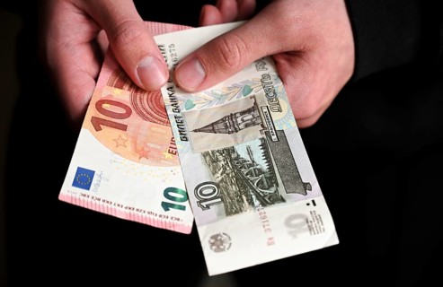Ruble