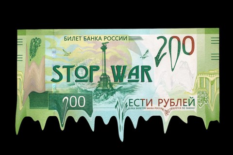 Symbolic image Ukraine conflict