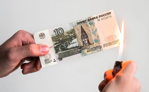 Ruble