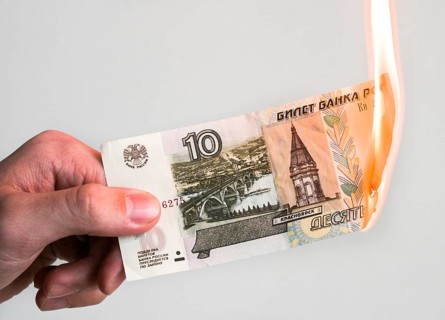 Ruble