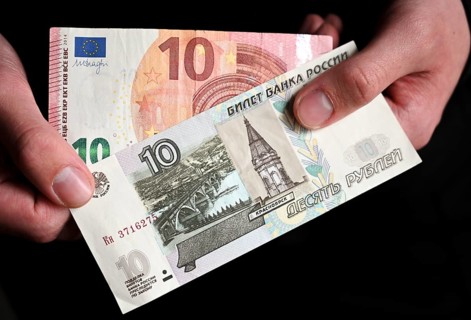 Ruble