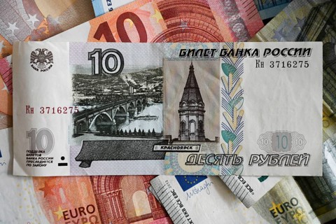 Ruble