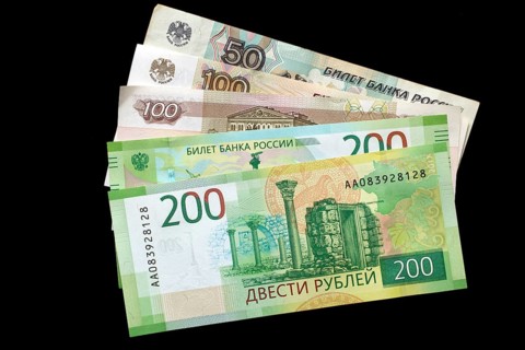 Russian banknotes in denominations of 200