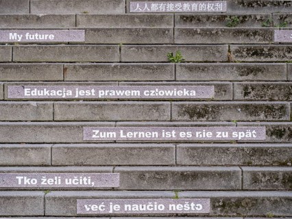 Stairway steps with slogans