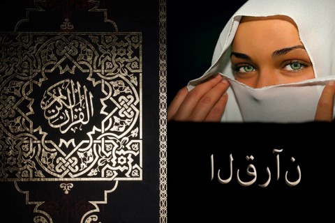 The holy book Koran with Arabic script and young woman with white niqab
