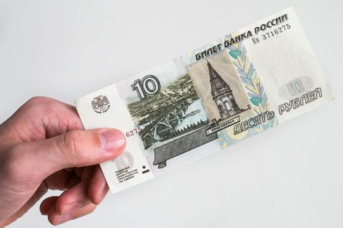 Ruble