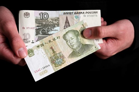 Rubles