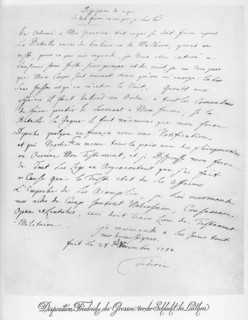Disposition of Frederick the Great in front of the Battle of Leuthen
