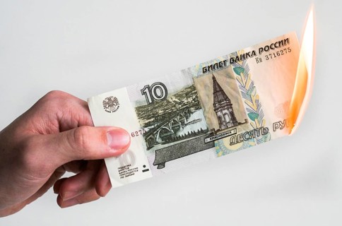 Ruble