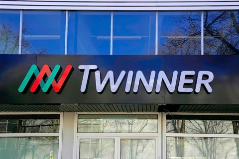 Logo of Twinner