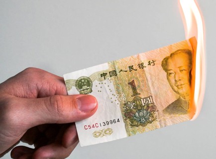 Renminbi