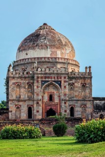 Sheesh Gumbad