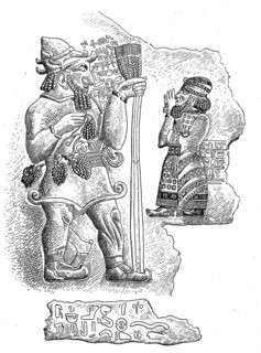 Hittite relief from Ibriz