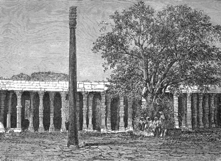 Pillar for King Dhava