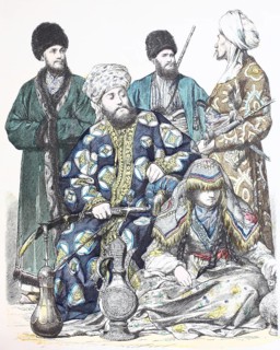 Folk traditional costume
