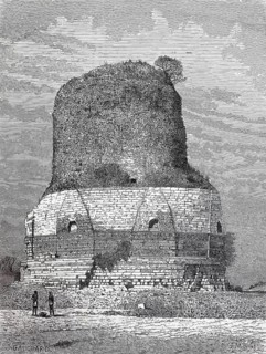 Dhamek Stupa
