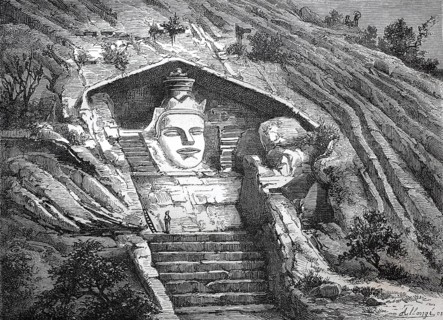 Mandar Parvat