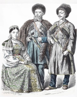 Folk traditional costume