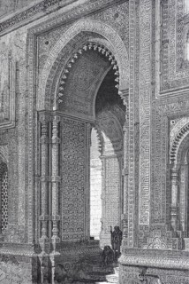 Ruins Aladdin Gate of the Quwwat-ul-Islam Mosque in 1880