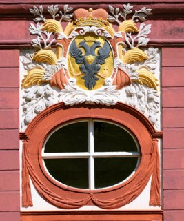 Coat of arms on the Emperor's Hall