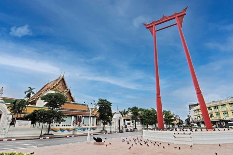 Red Big Swing
