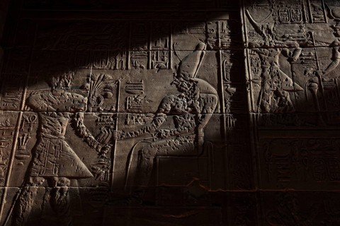 Temple of Isis