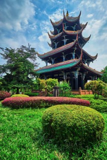 Wangjiang Pavilion
