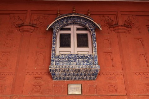Rajasthan
