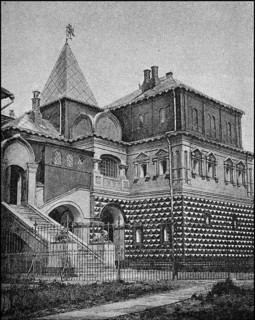 The ancestral home of the Romanovs in Moscow