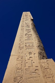 Luxor